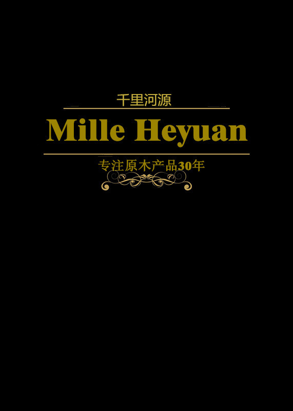 千里河源【MilleHeyuan】加盟图片