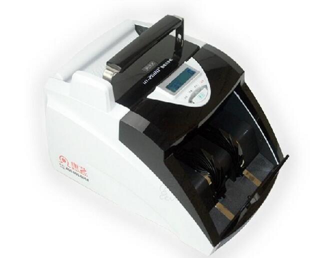 康艺验钞机加盟