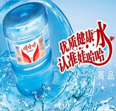 娃哈哈桶装水店面效果图