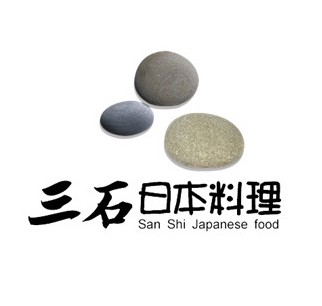 三石日本料理