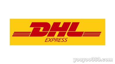 dhl国际快递