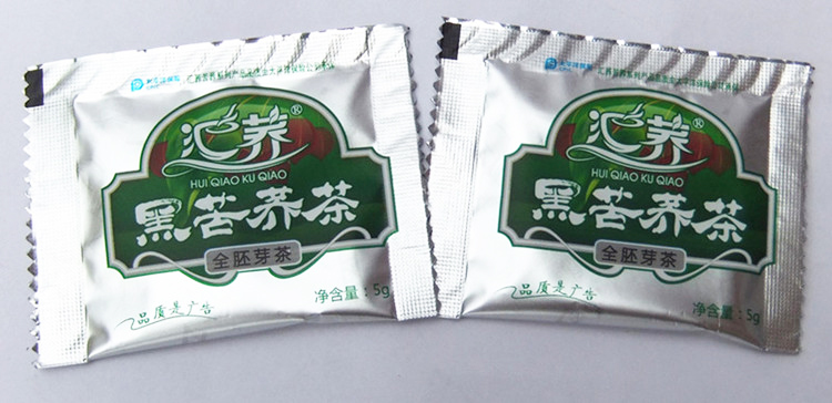 汇荞苦荞茶加盟