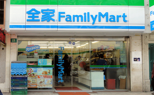 全家便利店加盟方式