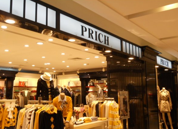 PRICH女装加盟