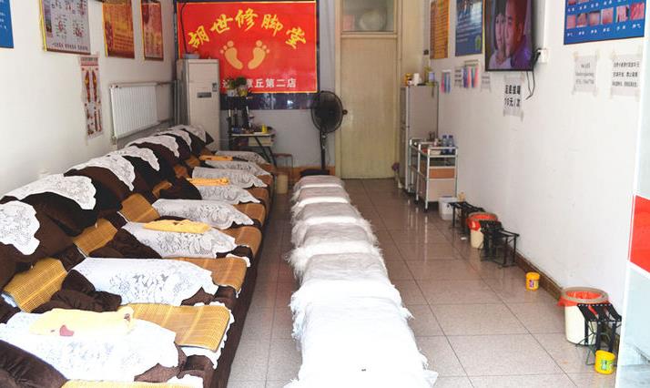 胡世修脚堂加盟