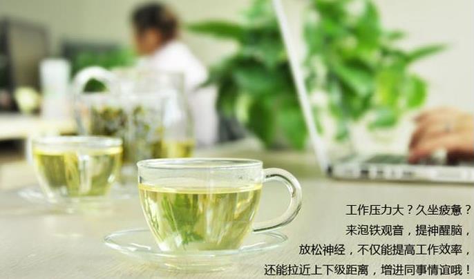 香叶尖茶业加盟