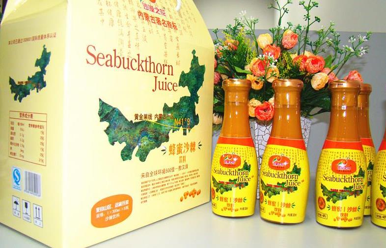 沙漠之花饮料加盟