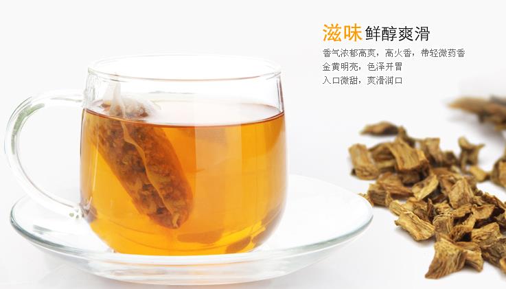 上古黄金牛蒡茶加盟