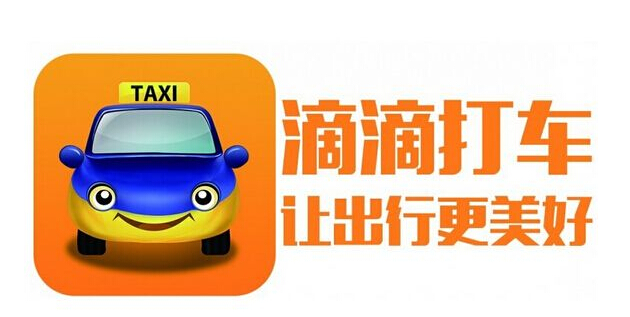 怎么加入专车