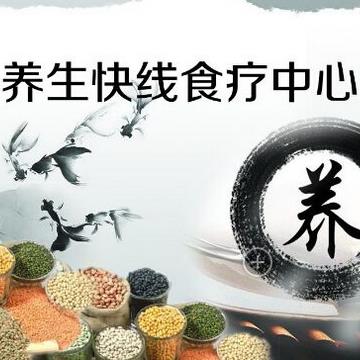 养生快线食疗养生加盟图片