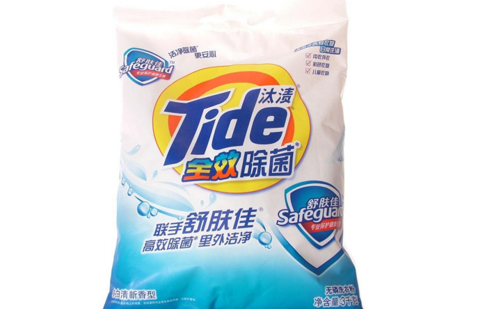 白霸洗衣粉加盟