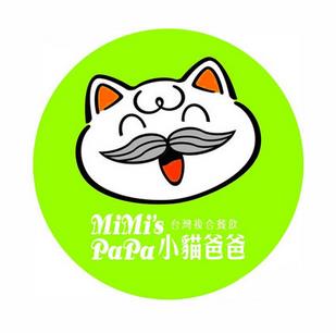 小猫爸爸