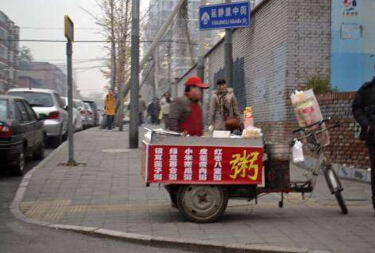 流动粥车加盟费多少钱