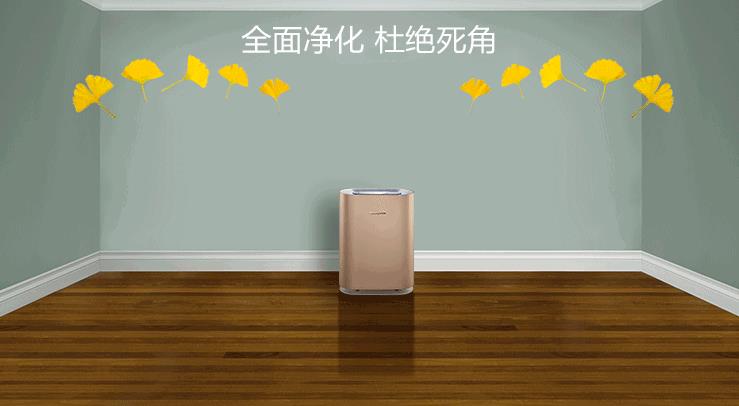 霍尼韦尔空气净化器加盟