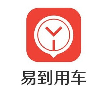 易到用车