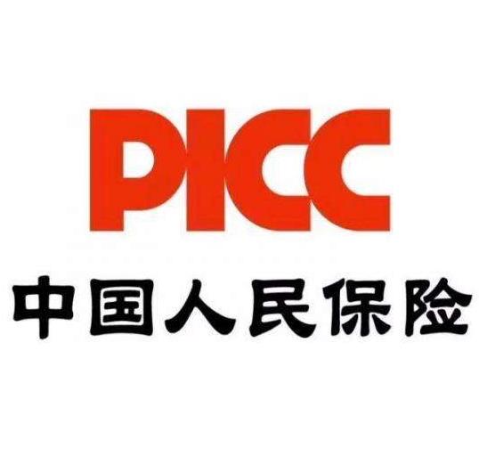 picc车险