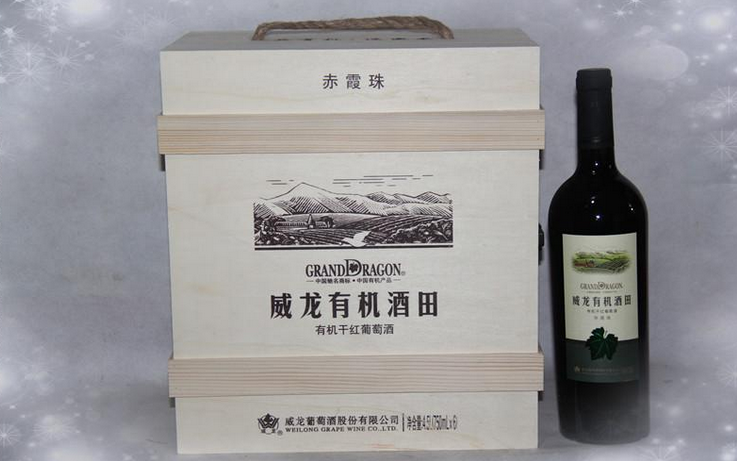 干红葡萄酒价格