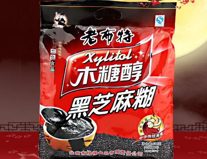 无糖食品连锁店有哪些