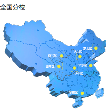 优路教育网校店面效果图