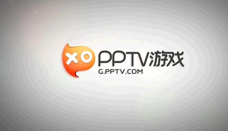 pptv游戏平台加盟