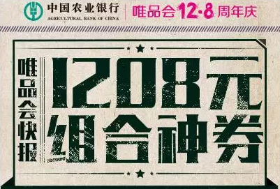 2017年128周年节日庆祝活动