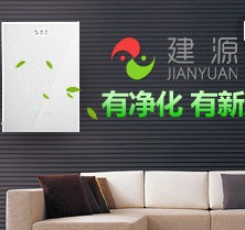 建源加盟图片