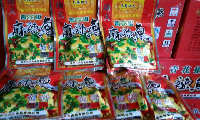 巴蜀功夫调味品加盟