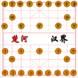 象棋教育