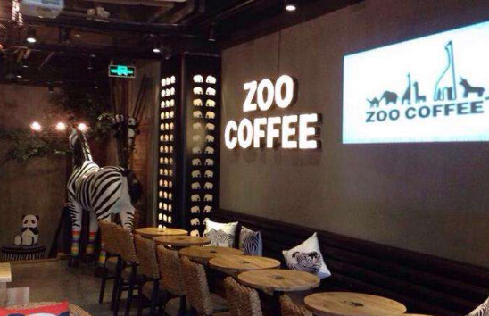 zoo coffee