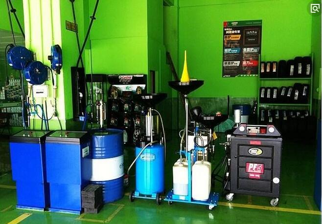 好快省汽车保养加盟