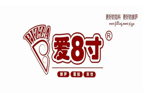 披萨加盟logo