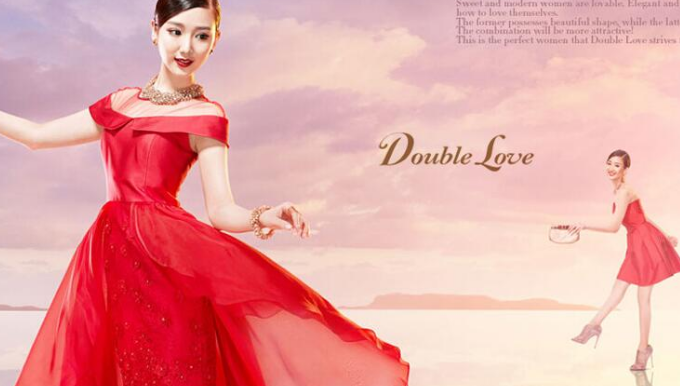 DoubleLove女装加盟