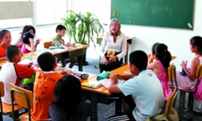 艾尚国际教育加盟