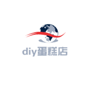 diy蛋糕店