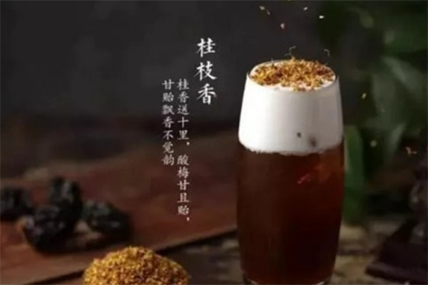 龙小茶加盟