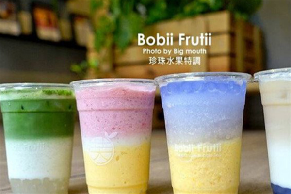 bobii frutii 珍珠水果特調加盟