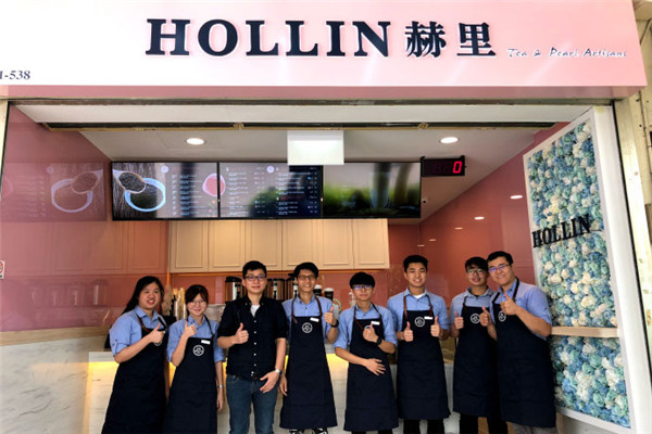 hollin赫里加盟