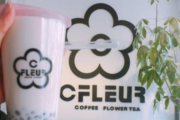 CFLEUR希芙乐茶饮加盟