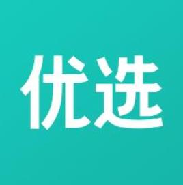 优选app