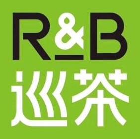 RB巡茶