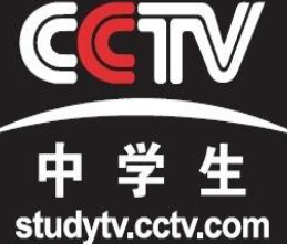 CCTV中学生频道