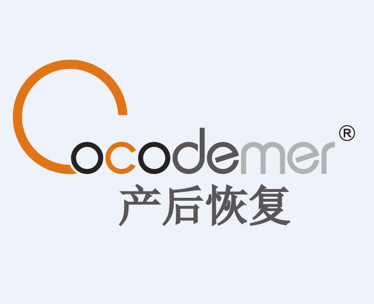 Cocodemer产后修复