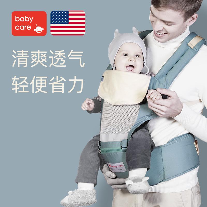 babycare加盟