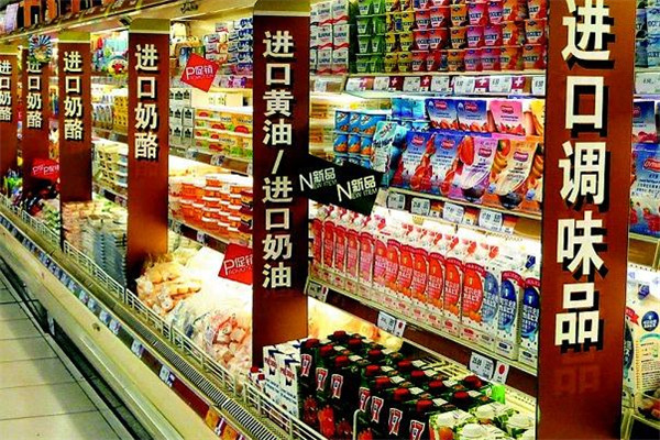 savemall跨境电商食品店加盟