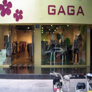 gaga女装连锁店加盟实例图片