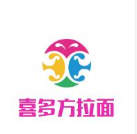 喜多方拉面