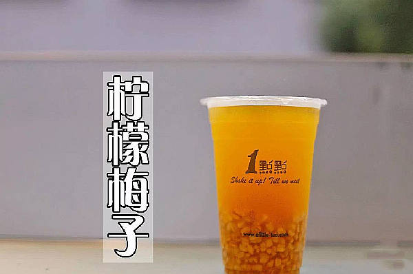 奶茶加盟费贵吗奶茶代理加盟