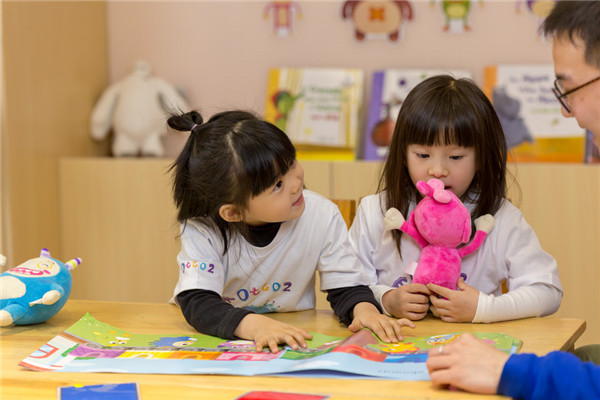 伊顿幼儿园教学质量可靠