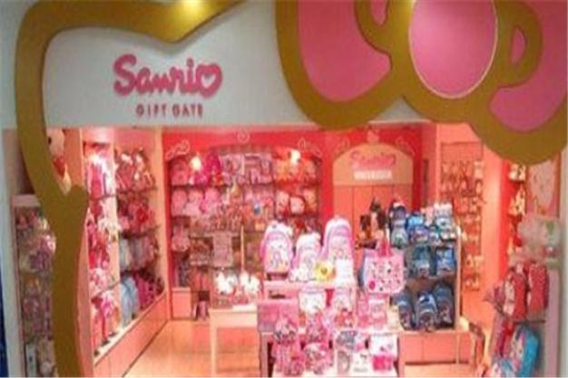 sanrio（Hellokitty）生活馆加盟