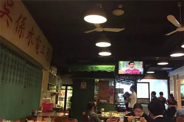 吴系港式茶餐厅加盟